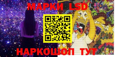 альфа пвп VHQ Краснознаменск