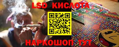 альфа пвп VHQ Краснознаменск