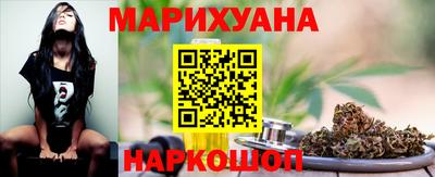 альфа пвп VHQ Краснознаменск