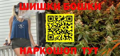 альфа пвп VHQ Краснознаменск