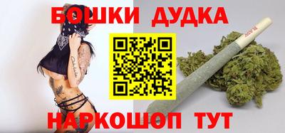 стаф Краснодар