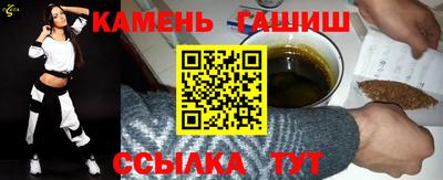 стаф Краснодар