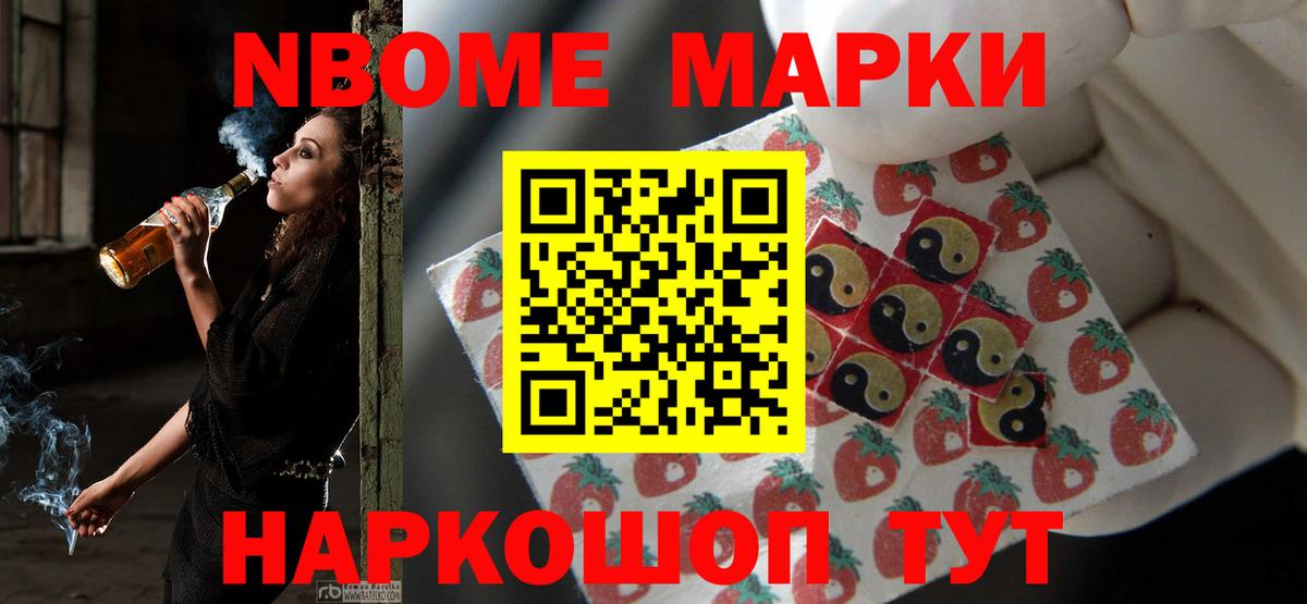 Лсд 25 экстази кислота  blacksprut ONION  Барабинск  Вход с VPN  LSD-25 экстази кислота 
